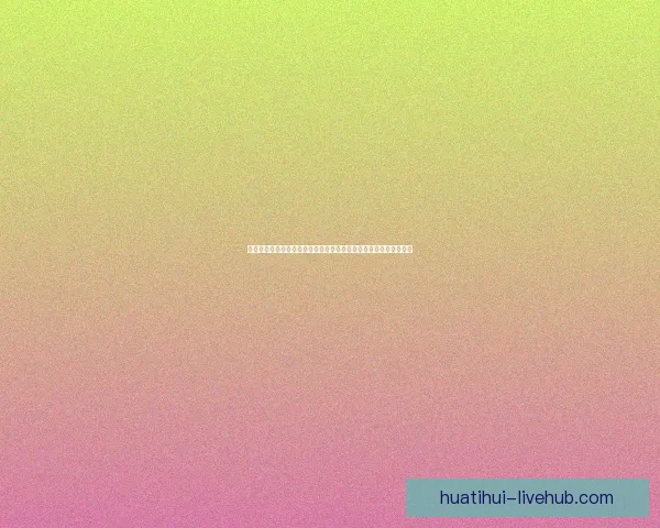 美加墨世界杯激战引领全球足球热潮与新时代格局变革全景观察深度