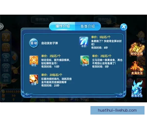 世界杯精彩赛事在线竞猜投注全攻略助您轻松赢取丰厚奖金
