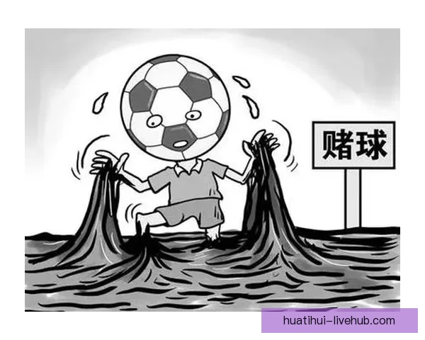 世界杯买球推荐全攻略投注技巧解析与热门赛事投注技巧分享