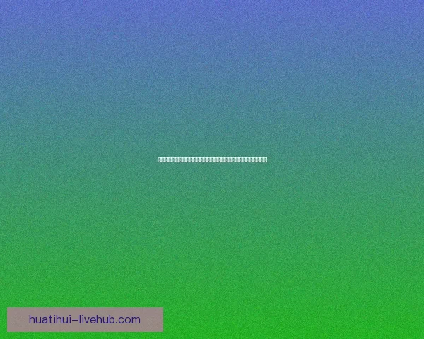 二零二六世界杯赛程比分前瞻与各强队夺冠形势全面预测分析数据研判 二零二六世界杯赛程比分前瞻与各强队夺冠形势全面预测分析数据研判